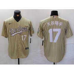 Men Los Angeles Dodgers 17  Shohei Ohtani Cream Cool Base Stitched Jersey 1