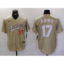 Men Los Angeles Dodgers 17  Shohei Ohtani Cream Cool Base Stitched Jersey 3