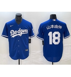 Men Los Angeles Dodgers 18  Yoshinobu Yamamoto Blue Cool Base With Patch Stitched Baseball Jersey