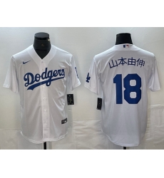 Men Los Angeles Dodgers 18 Yoshinobu Yamamoto White Cool Base With Patch Stitched Baseball  jerseys