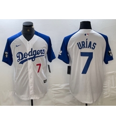 Men Los Angeles Dodgers 7 Julio Urias White Blue Vin Patch Cool Base Stitched Baseball Jersey