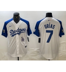 Men Los Angeles Dodgers 7 Julio Urias White Blue Vin Patch Cool Base Stitched Baseball Jersey 9